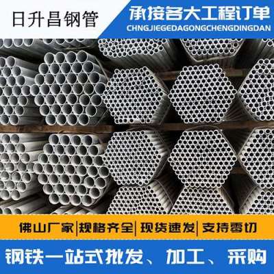 奉节声测管桩基现场检测技术规定