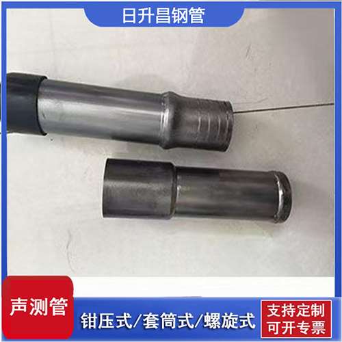 奉节声测管检测前准备工作有哪些
