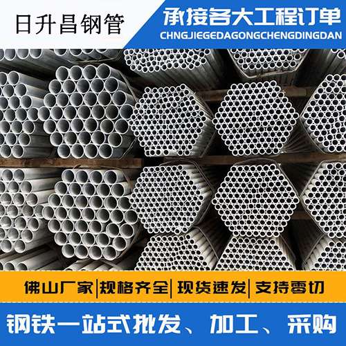 奉节螺旋式声测管安装施工注意事项